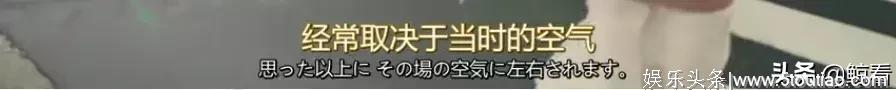 才播2集已经被预定年度最佳，这部日剧戳到所有社畜的痛点