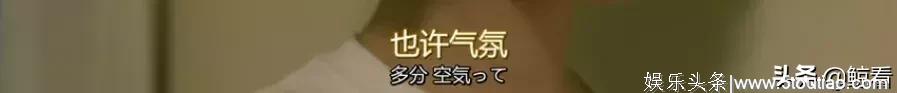 才播2集已经被预定年度最佳，这部日剧戳到所有社畜的痛点