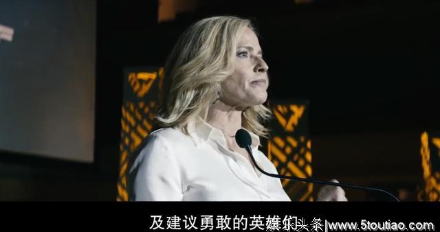 这部美剧的看点，不仅仅只是“反超英题材”