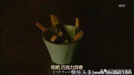 一集豆瓣9.4，今年的第一日剧我投这部新片