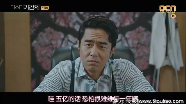 关于校园欺凌，这部韩剧上演了史上最大尺度