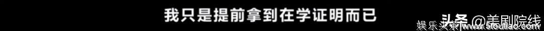 豆瓣9.2，年对最佳电影，终于来了