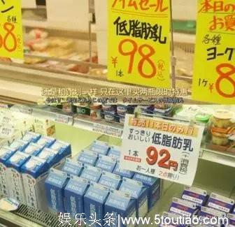 看日剧学做菜？《昨日的美食》教你地道的日本料理