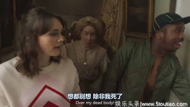 只有6集的超短英剧，我被一群鬼笑到头掉