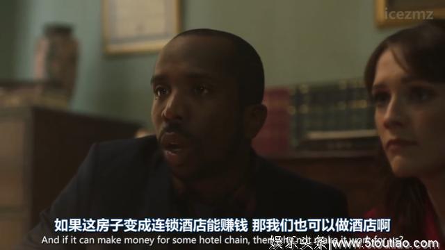 只有6集的超短英剧，我被一群鬼笑到头掉