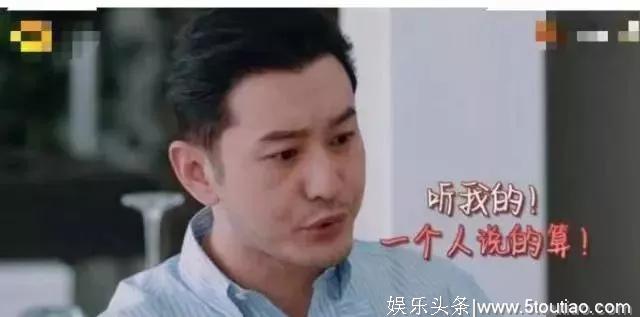 《中餐厅3》菜价惊人，外国人不买账，全靠明星效应撑场面？