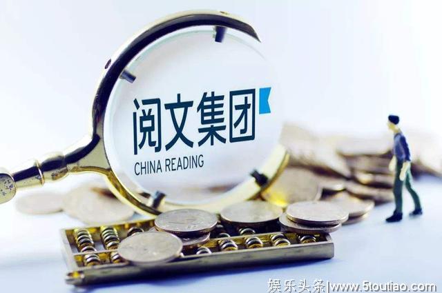 腾讯“嫡系”哑火!腾讯音乐大跌650亿,阅文集团腰斩跌770亿