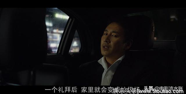 《寄生虫》:一部众说纷纭的金棕榈大片,而谁又是导演眼中寄生虫
