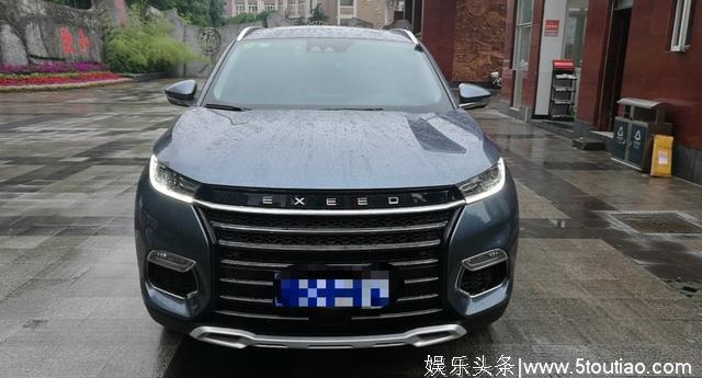 星途TX用车5670公里感受:车内声音很大,不开音乐很难受