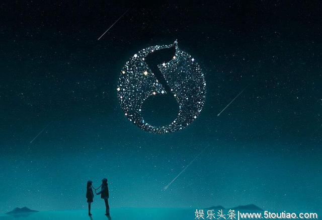 腾讯音乐第二季度营收59亿元 净利润9.27亿元