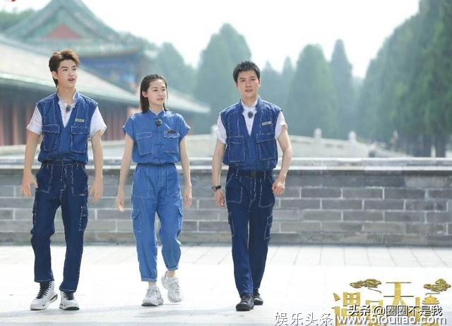 angelababy,迪丽热巴全新综艺《遇见天坛》开播,集聚半个娱乐圈