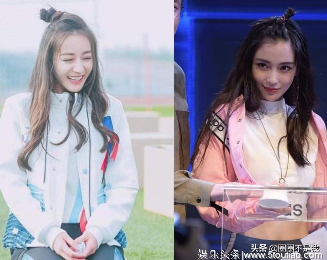 angelababy,迪丽热巴全新综艺《遇见天坛》开播,集聚半个娱乐圈