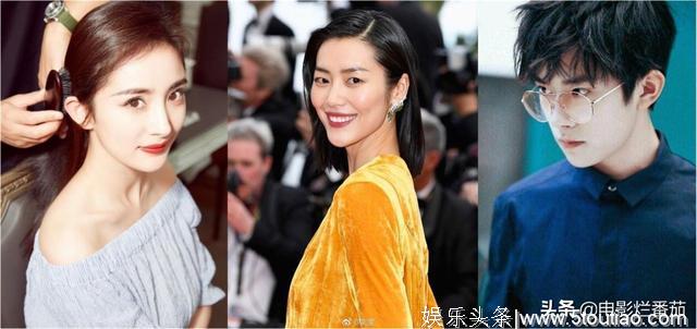 杨幂为代表的中国艺人,终于展现出中国人不屈的脊梁