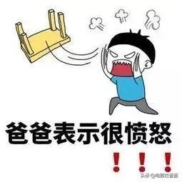 杨幂为代表的中国艺人,终于展现出中国人不屈的脊梁