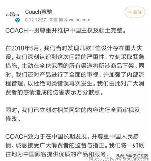 杨幂为代表的中国艺人,终于展现出中国人不屈的脊梁
