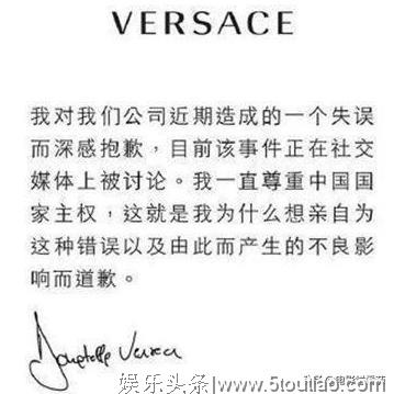 杨幂为代表的中国艺人,终于展现出中国人不屈的脊梁