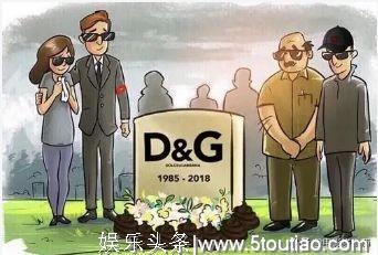 杨幂为代表的中国艺人,终于展现出中国人不屈的脊梁