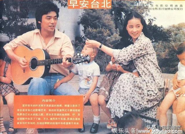 66岁钟镇涛婚姻坎坷,前妻败光2亿家产,如今娶小19岁娇妻很幸福