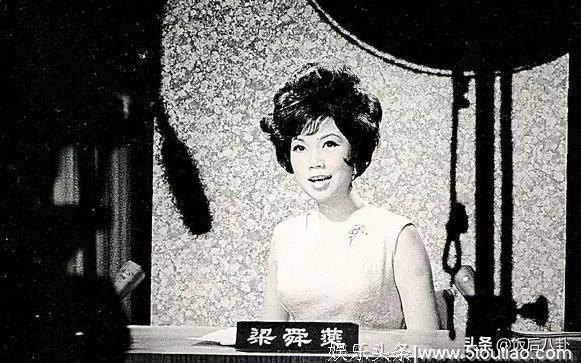 香港首位电视剧女演员梁舜燕离世,享年90岁,曾出演过上百部剧