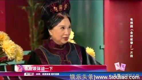 香港首位电视剧女演员梁舜燕离世,享年90岁,曾出演过上百部剧