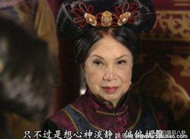 香港首位电视剧女演员梁舜燕离世,享年90岁,曾出演过上百部剧