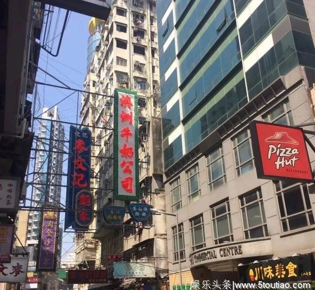 大半个香港娱乐圈的明星都来过这几家店！余文乐喊你来香港！