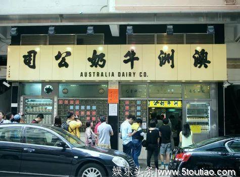 大半个香港娱乐圈的明星都来过这几家店！余文乐喊你来香港！