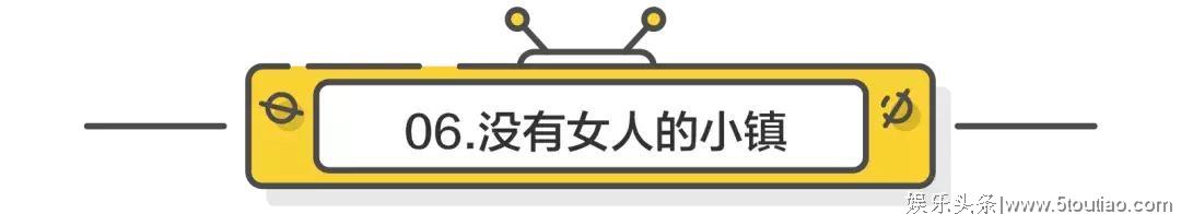 「节目模式」10档国外上新综艺分享