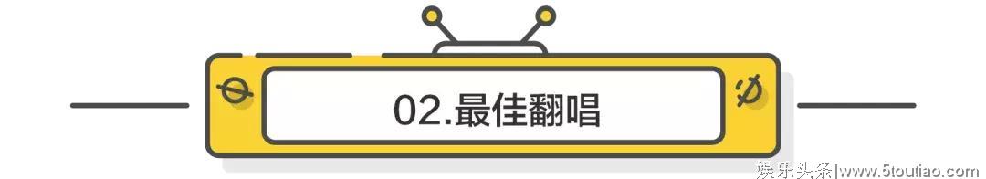 「节目模式」10档国外上新综艺分享