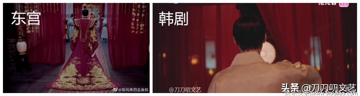 人设造型分镜都照抄？韩女星IU主演韩剧，被指“低配版《东宫》”