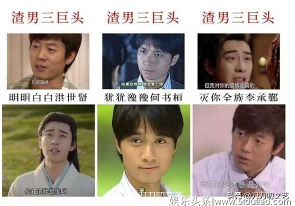 人设造型分镜都照抄？韩女星IU主演韩剧，被指“低配版《东宫》”