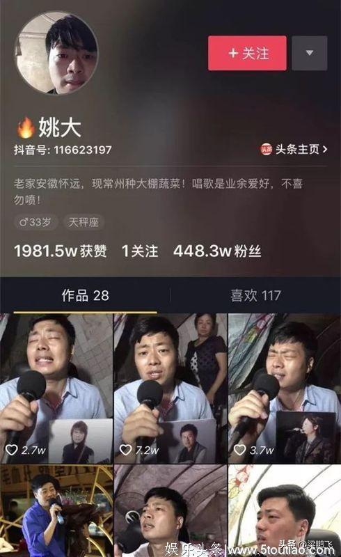 快乐大本营之前中国最火的综艺节目是谁？大家还记得欢乐总动员吗