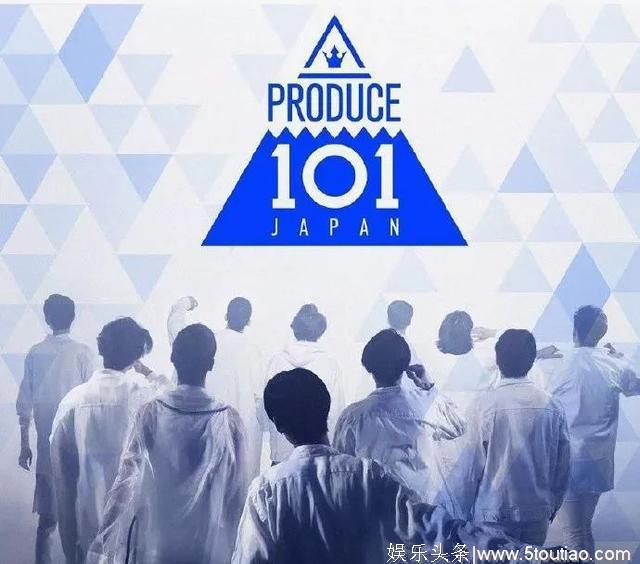 这脸也太韩国了吧？日本版《Produce 101》选手照流出