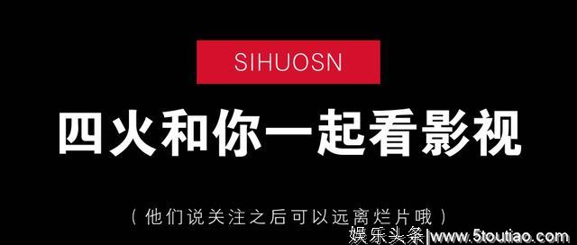 HBO大尺度美剧《亢奋》，看完你才明白孩子才是家庭的一面镜子