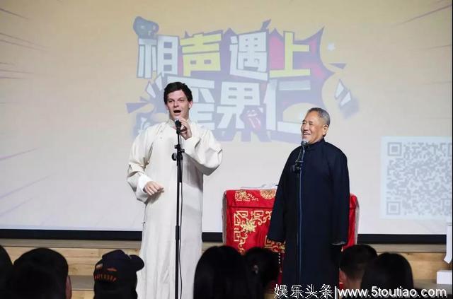 演艺圈“老外”观察：老外眼中的中国文化娱乐