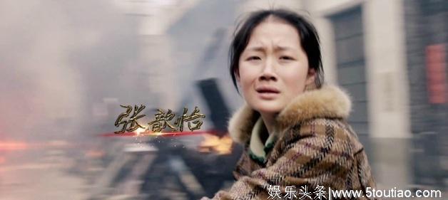 这部剧版南京大屠杀评分高达九分，胜过如今许多电视剧！