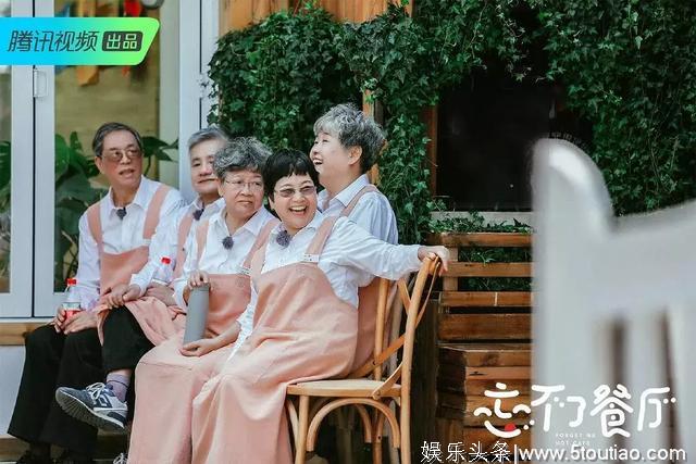 后慢综艺时代，经营类节目如何挑大梁？| 鲜见