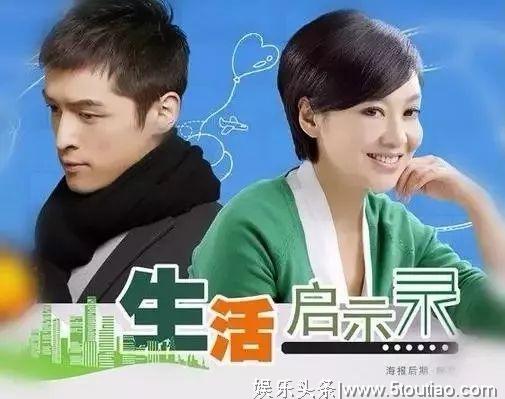 中国电视剧在蒙古国热播