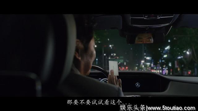 反韩剧的韩剧电影：评奉俊昊的《寄生虫》