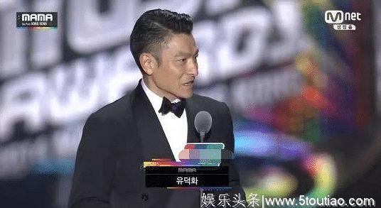 承认是中国人的2位港台明星：罗志祥一夜掉粉6万，刘德华表现霸气