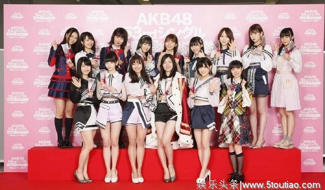 日本国民女团AKB48没落了？播了11年的节目停播