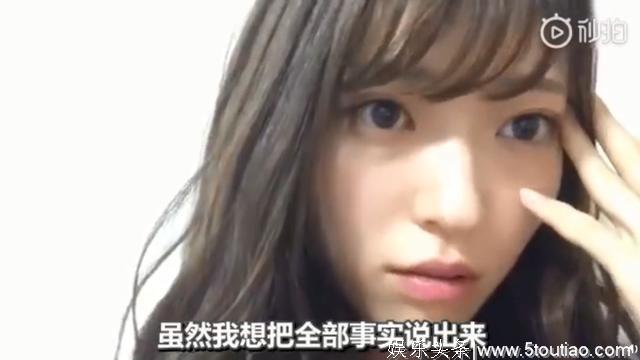 日本国民女团AKB48没落了？播了11年的节目停播