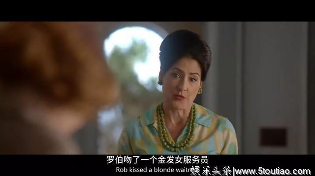 升级版《绝望主妇》仅仅播出一集就9.4，年度最佳美剧预定