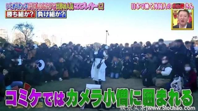 8岁时就想当日本人了，意大利美女走红日本