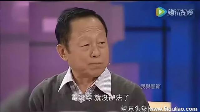 那些年春晚主持人背后的故事，比节目还精彩