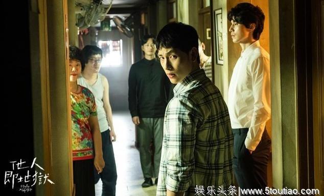 5部最新韩剧！任时完 李栋旭主演《他人即是地狱》准备开播