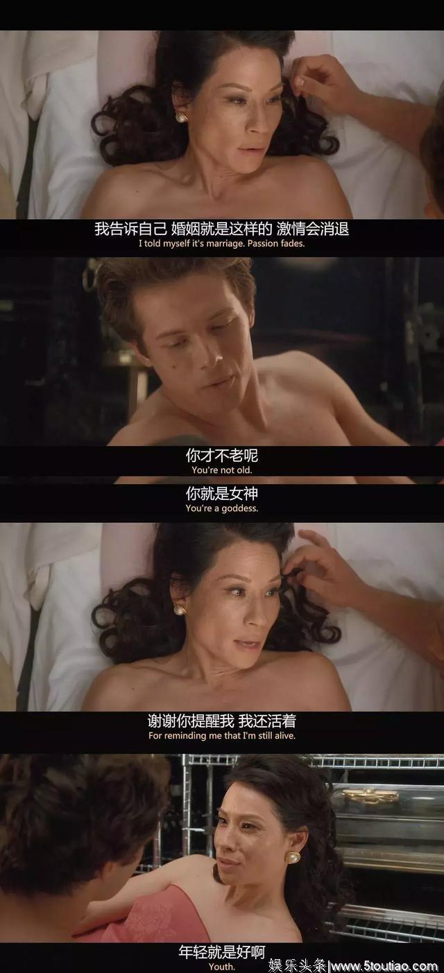 豆瓣9.4的年度美剧！得罪女人，你想好后果了吗？