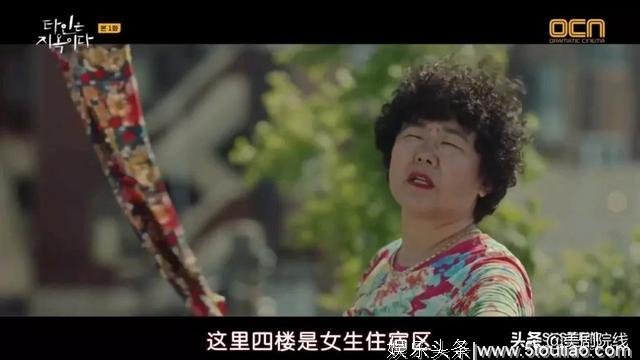 刚开播就拿下8.3分的惊悚剧，不多见...