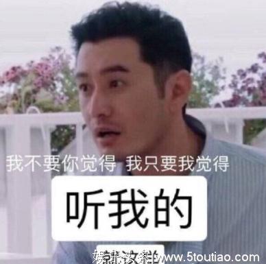 同是公益大咖，被问喜欢古天乐还是黄晓明，大众的回答太真实