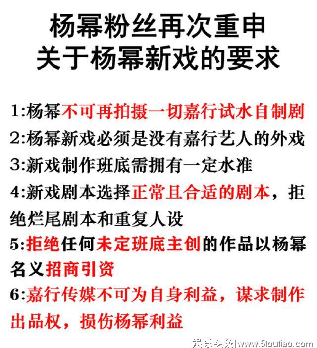 谢娜否认和何炅关系破裂，2位亿级粉丝名人若是硬刚，场面太大了